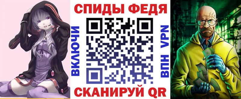 даркнет сайт  Топки  Amphetamine 97% 