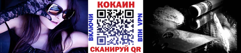 COCAIN Эквадор  Топки 