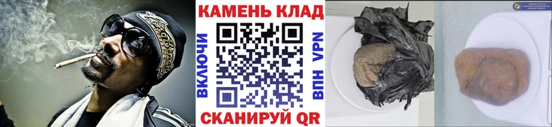 мега онион  shop клад  ГАШИШ VHQ  Топки 