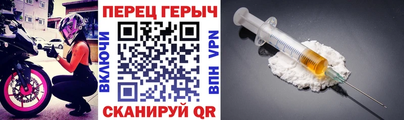 наркотики  Топки  ГЕРОИН афганец 