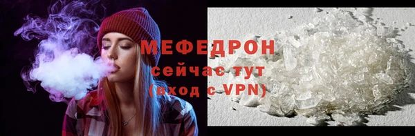 spice Белоозёрский