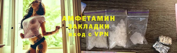 марки lsd Переславль-Залесский