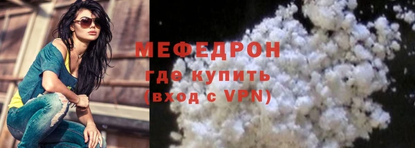 spice Белоозёрский