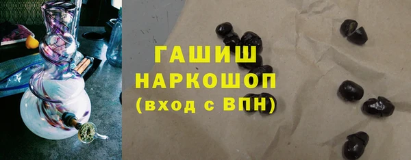 каннабис Пестово