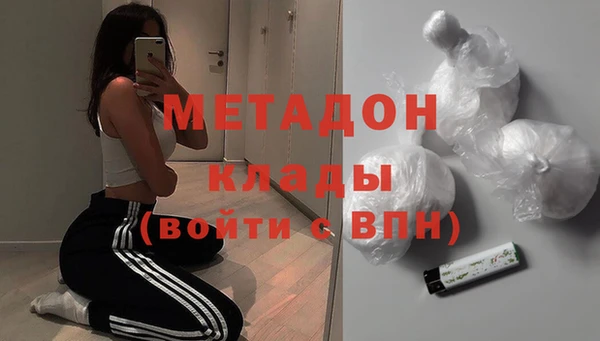 spice Белоозёрский