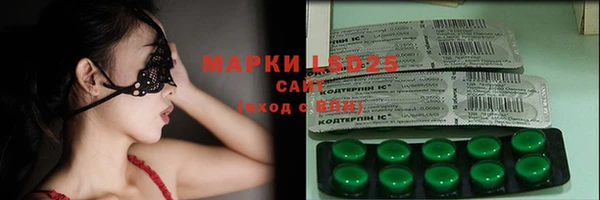 spice Белоозёрский
