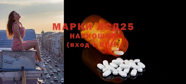 бутик Пересвет