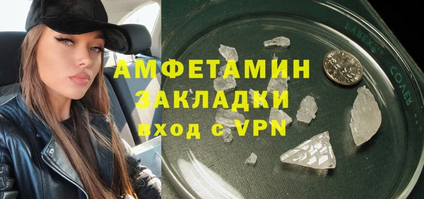 каннабис Белокуриха