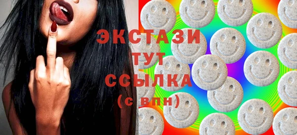 spice Белоозёрский