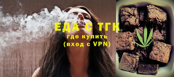 марки lsd Переславль-Залесский