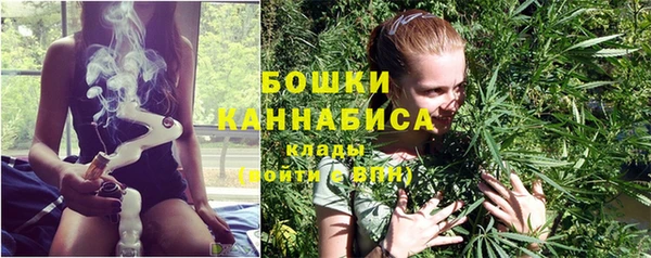 spice Белоозёрский