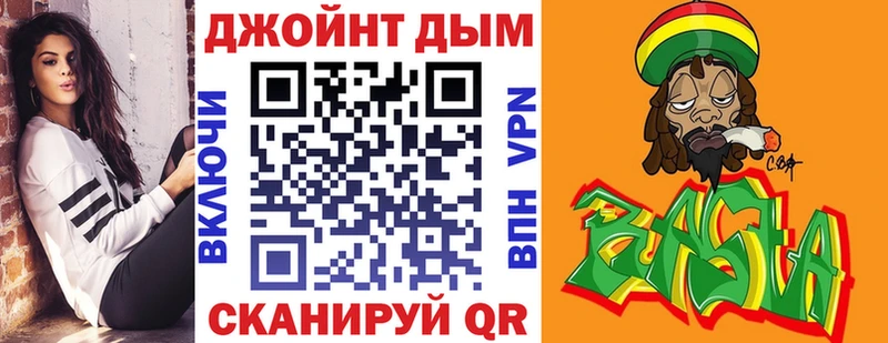 мориарти официальный сайт  дарнет шоп  Топки  Марихуана Amnesia 